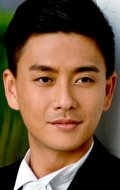 Full Bosco Wong filmography who acted in the TV series Tong sum fung bo.