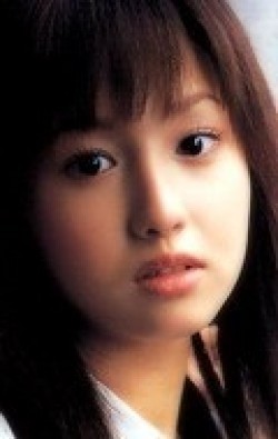 Full Erika Sawajiri filmography who acted in the TV series Taiyo no uta.
