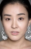 Full Eun-hye Park filmography who acted in the TV series Silence.