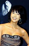 Full Jin-shil Choi filmography who acted in the TV series Byeoleun nae gaseume.