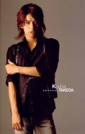 Full Kohei Takeda filmography who acted in the TV series Kamen raida Kiba  (serial 2008-2009).