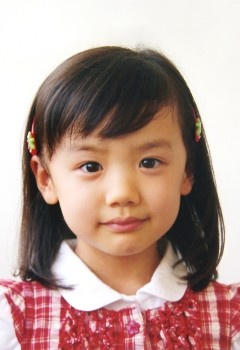 Full Mana Ashida filmography who acted in the TV series Mother.
