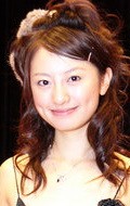Full Marika Matsumoto filmography who acted in the TV series Hotaru no hikari.