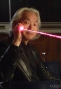 Full Michio Kaku filmography who acted in the TV series How the Universe Works.