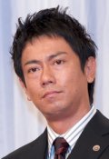 Full Mikihisa Azuma filmography who acted in the TV series Hotelier.
