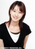 Full Mimura Takayo filmography who acted in the TV series Koigashitai koigashitai koigashitai.