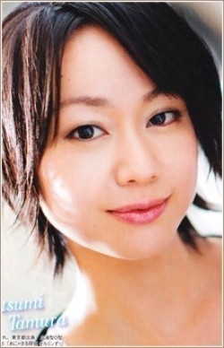 Full Mutsumi Tamura filmography who acted in the TV series Kill Me Baby.