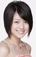 Full Nanase Hoshii filmography who acted in the TV series Mei chan no shitsuji.