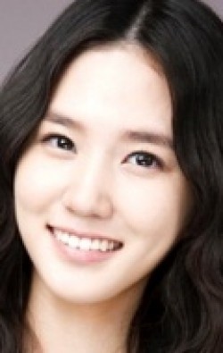 Full Park Eun Bin filmography who acted in the TV series Operation Love.