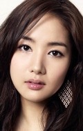 Full Park Min Young filmography who acted in the TV series Siti hyunteo.