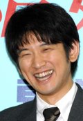 Full Tomoharu Hasegawa filmography who acted in the TV series Cheisu: Kokuzei sasatsukan.