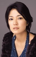 Full Yuka Itaya filmography who acted in the TV series Gift.
