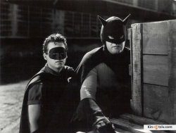 Batman photo from the set.