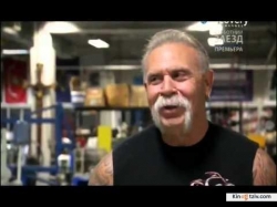 American Chopper: The Series photo from the set.