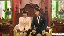 Goong S photo from the set.