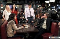 How I Met Your Mother photo from the set.
