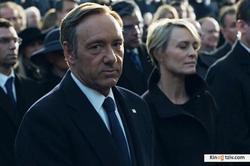 House of Cards photo from the set.