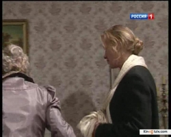 Koroli rossiyskogo syiska (serial) photo from the set.