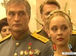 Moskovskaya saga (serial) photo from the set.