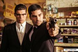 From Dusk Till Dawn photo from the set.