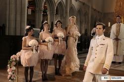 Gossip Girl photo from the set.