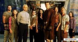Firefly photo from the set.
