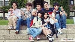 Reply 1994 photo from the set.