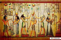 Zapretnyie temyi istorii: Zagadki drevnego Egipta photo from the set.