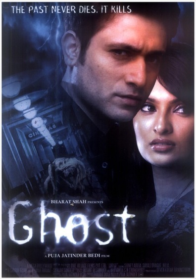 TV series Ghost poster