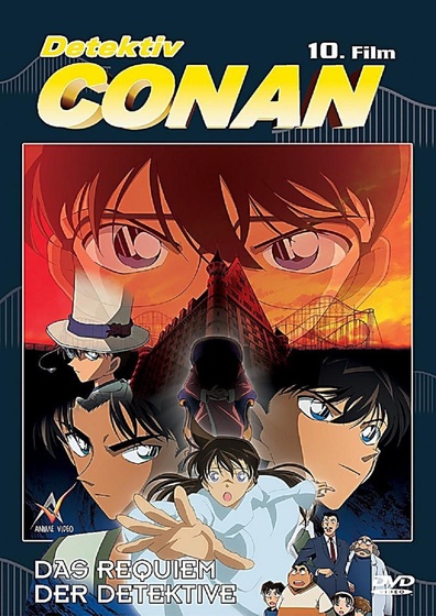 TV series Meitantei Conan poster