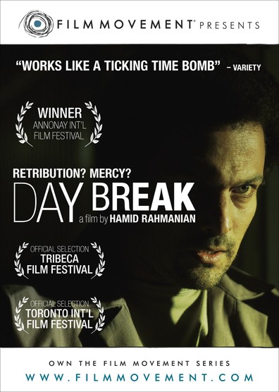 TV series Day Break poster