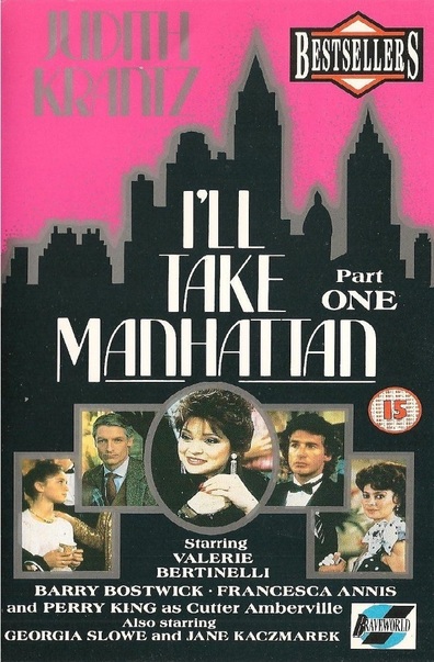 TV series I'll Take Manhattan poster