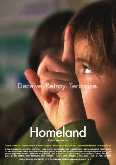 TV series Homeland poster