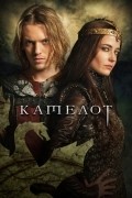 TV series Camelot poster