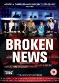 TV series Broken News  (serial 2005 - ...) poster