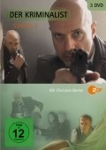 TV series Der Kriminalist  (serial 2006 - ...) poster