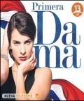 TV series Primera dama poster