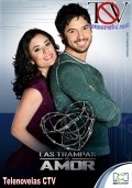 TV series Las trampas del amor poster