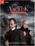 TV series Conde Vrolok poster
