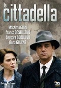 TV series La cittadella poster