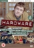 TV series Hardware  (serial 2003-2004) poster