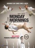 TV series Monday Mornings poster