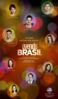 TV series Avenida Brasil poster