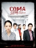 TV series Coma poster
