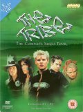 TV series The Tribe poster