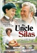 TV series My Uncle Silas poster