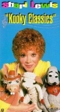 TV series Lamb Chop's Play-Along  (serial 1992-1997) poster