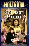 TV series Au bon beurre poster