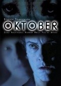 TV series Oktober  (mini-serial) poster