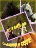 TV series Outriders poster